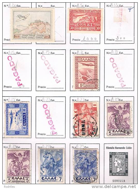 GRECIA. SELLOS AÉREOS - Used Stamps