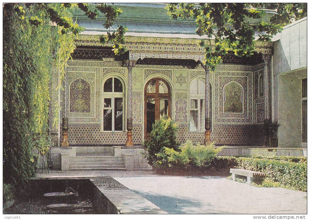 Tashkent (Tashkent) -1981, See Reverse Of Postcard Collectin, Cartes Postal, Perfect Shape-UZBEKISTAN. - Oezbekistan