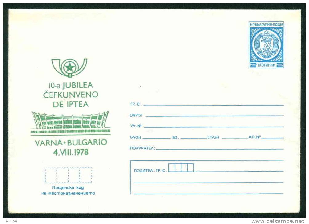 PS4203 /  Mint  Languages > Esperanto - 10 JUBILEA CEFKUNVENO DE IPTEA 1978 VARNA Stationery Entier Bulgaria Bulgarie - Esperanto