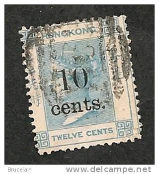 Hong Kong  -  N° 24 -  O - Y & T  - Cote 80  € - Oblitérés