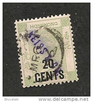 Hong Kong  -  N° 49 -  O - Y & T  - Cote 165  € - Oblitérés