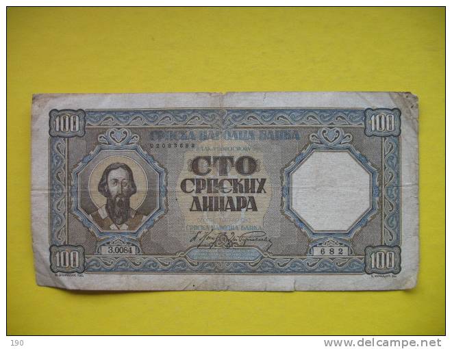 100 Dinara 1943 - Servië