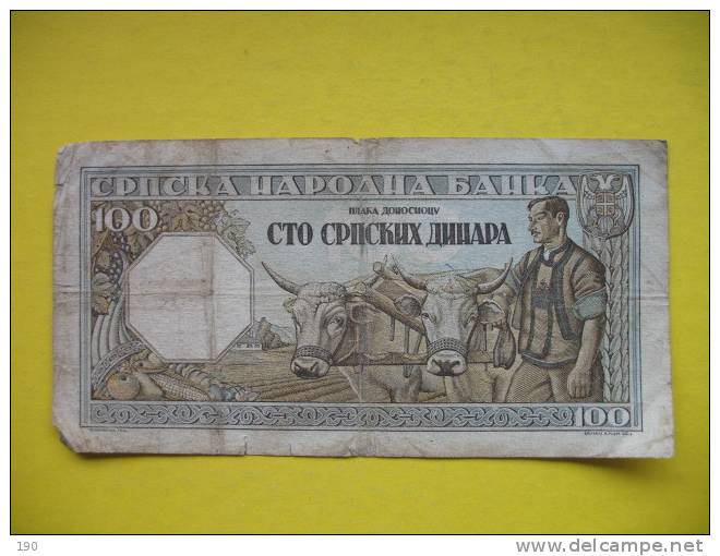100 Dinara 1943 - Serbie