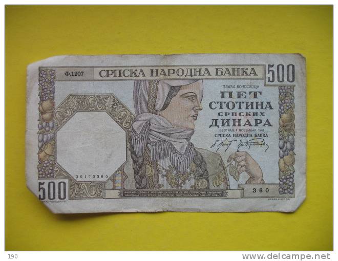 500 Dinara 1941 (woman) - Serbie