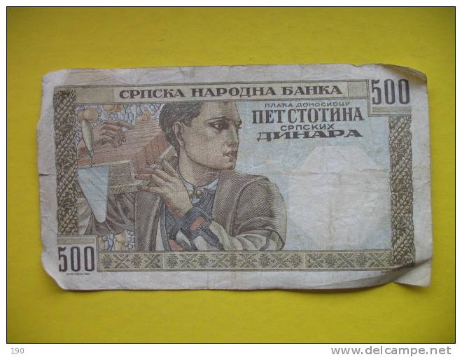 500 Dinara 1941 (Aleksander I) - Serbien