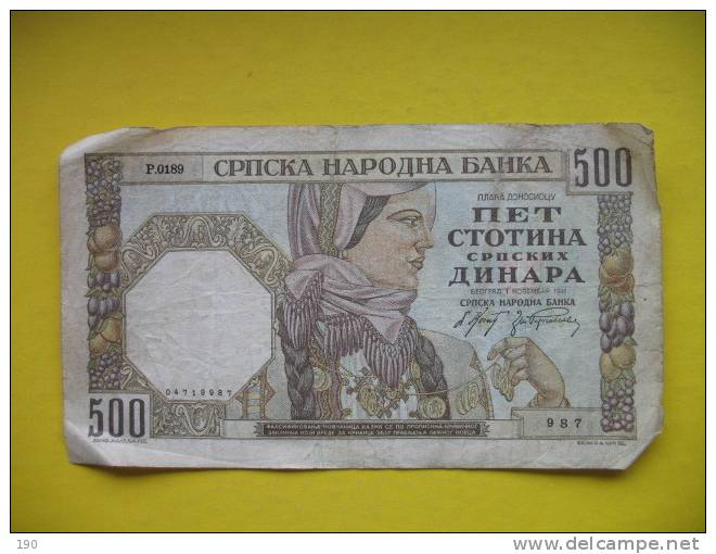 500 Dinara 1941 (Aleksander I) - Serbie