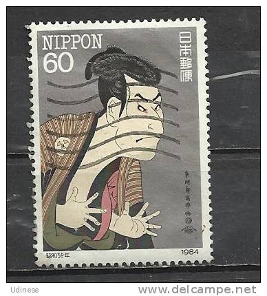 JAPAN 1984 - PHILATELIC WEEK - USED OBLITERE GESTEMPELT - Used Stamps
