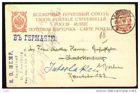 RUSSIA 1912 - ENTIRE POSTAL CARD From ST. PETERSBURG To BERLIN, GERMANY - Stamped Stationery