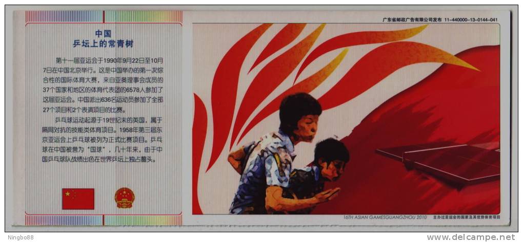 Chinese Flag,National Symbol,powerful Team Of Table Tennis,CN 11 Review Of 16th Guangzhou Asian Games Pre-stamped Card - Tischtennis