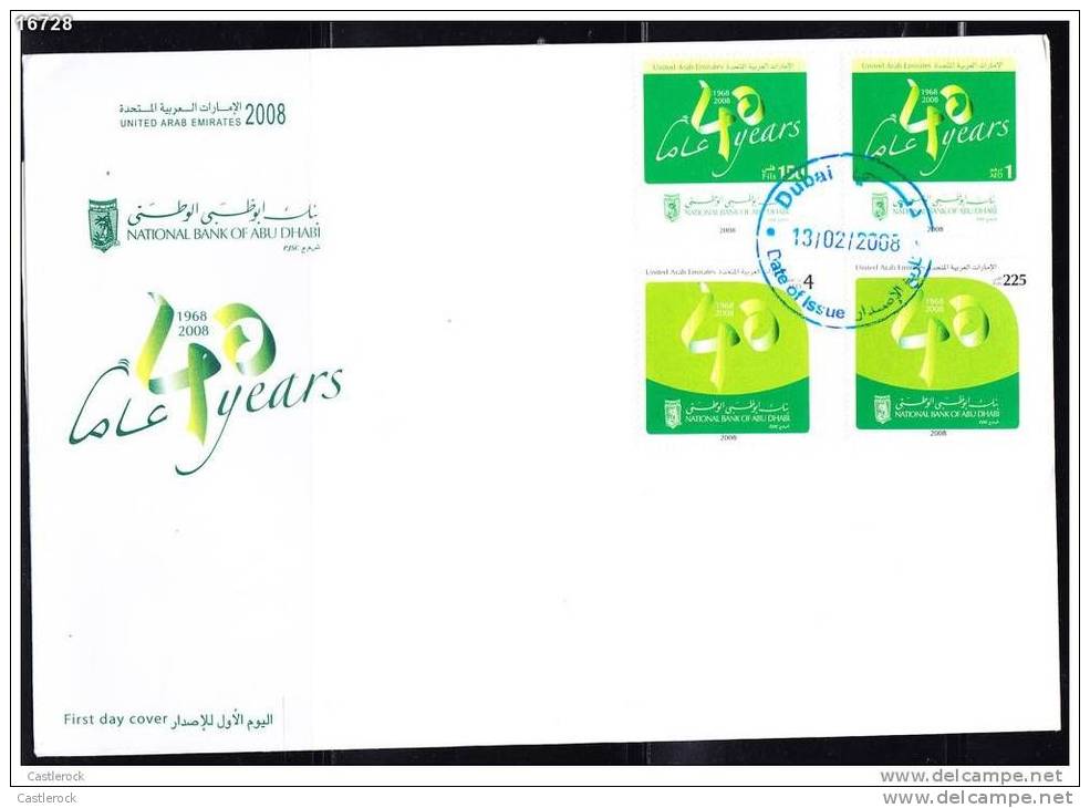 T)2008,UNITED ARAB EMIRATES,FDC,NATIONAL BANK OF ABU DHABI,40TH ANIV.- - Dubai