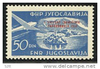 YOUGOSLAVIE 1951 - ** - 46PA - Mi 667 - Cht Monde Parachutisme JUGOSLAVIJA 13 - Fallschirmspringen