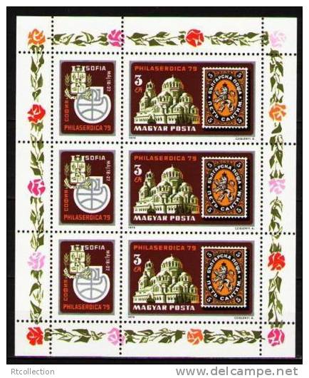 Magyar Posta Hungary 1979 Philaserdica ' 79 Philatelic Exhibitions Architecture Building Stamps MNH Sc2572 Michel 3342A - Sammlungen