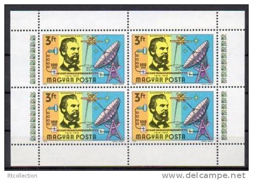 Magyar Posta Hungary 1976 Sciences Telecom Alexander G Bell Telephone Stamps Sc2410 Michel 3105 RARE Collection - Ungebraucht