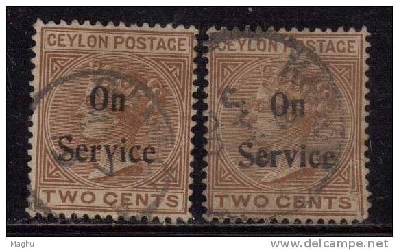 Ceylon Used 1899  Opt. ´On Service´, 2c Orange -Brown,  Shade / Opt. Position Variety , - Ceylon (...-1947)