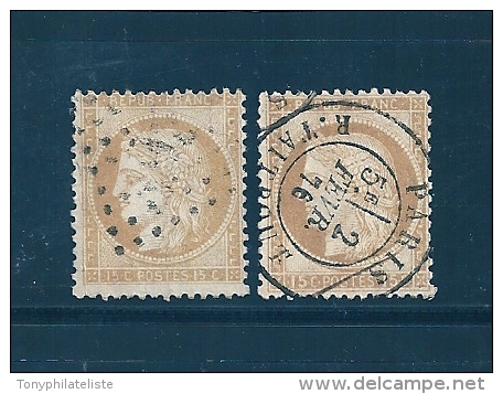 France Type Ceres N°55 Et 59  15ct Bistre Oblitéré Tres Beau - 1871-1875 Cérès