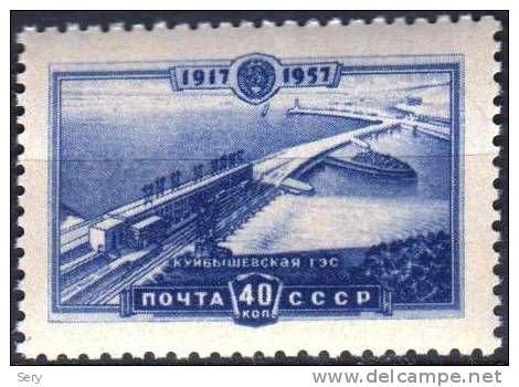 USSR 1957   1  V  MNH Centrale Hydro-electrique De Kouybichev Energie Hydro Power Plant - Water