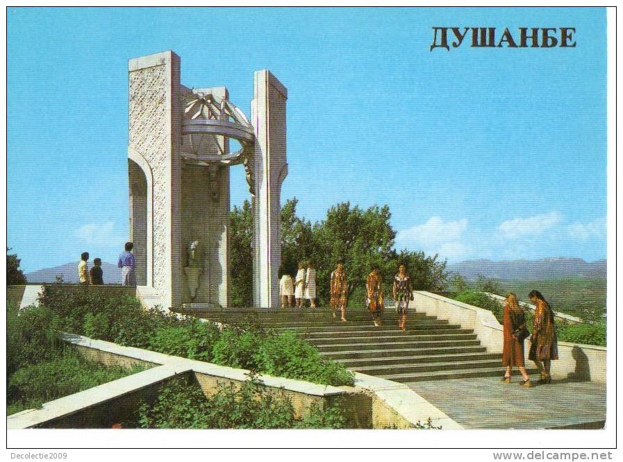 ZS22810 Dushanbe The Tomb Of Tursum Zadeh Not Used Perfect Shape Back Scan At Request - Tagikistan