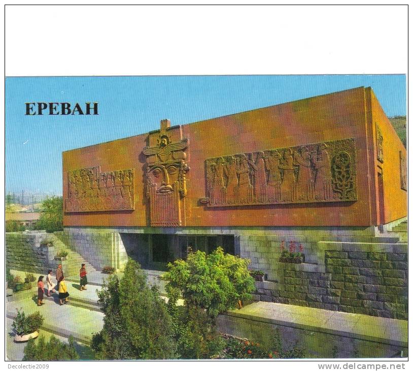 ZS22837 Erbuni Museum Yerevan Not Used Perfect Shape Back Scan At Request - Armenien