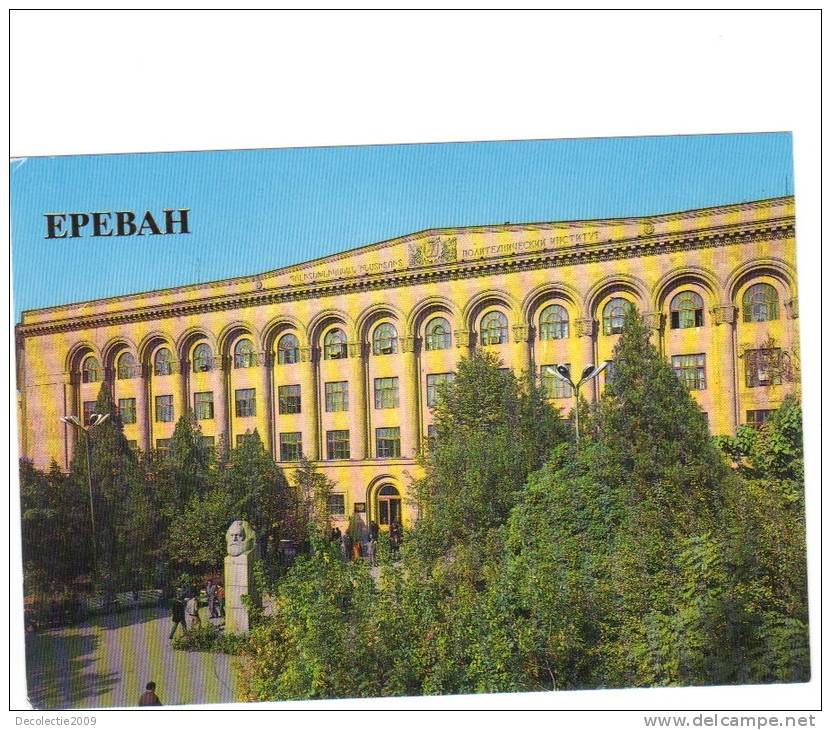 ZS22839 Main Building Of The Marx Yerevan Not Used Perfect Shape Back Scan At Request - Armenia