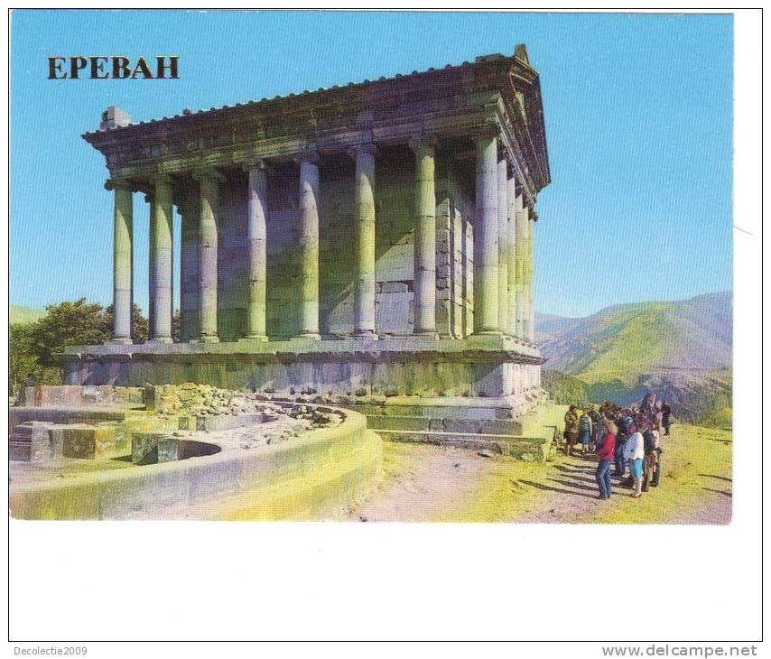 ZS22840 Heathen Temple I Century Yerevan Not Used Perfect Shape Back Scan At Request - Armenië
