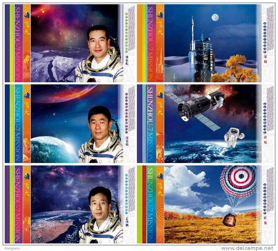 2008 CHINA SPACEMAN-SHENZHOU-VII P-CARD 6V - Asie