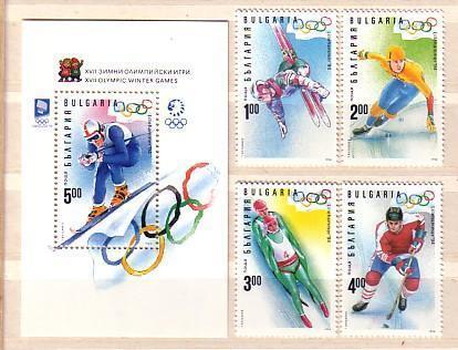 1994  OLYMPIC GAMES - Lilehammer   4v. S/S-MNH  BULGARIA  / Bulgarie - Invierno 1994: Lillehammer