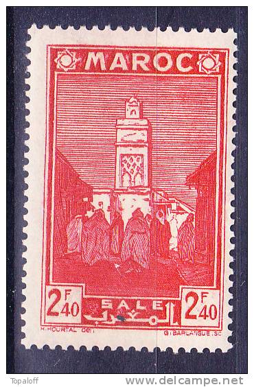 MAROC   N°190  Neuf Sans Charniere - Unused Stamps