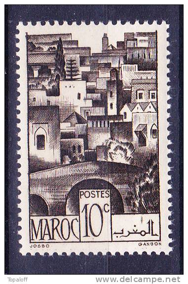 MAROC   N°246  Neuf Sans Charniere - Unused Stamps