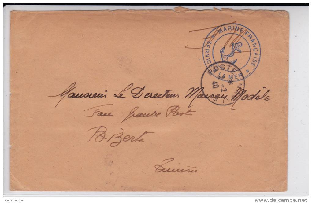 TUNISIE - 1940 - ENVELOPPE Avec OBLITERATION NAVALE De KAROUBA Pour BIZERTE - Poste Navale