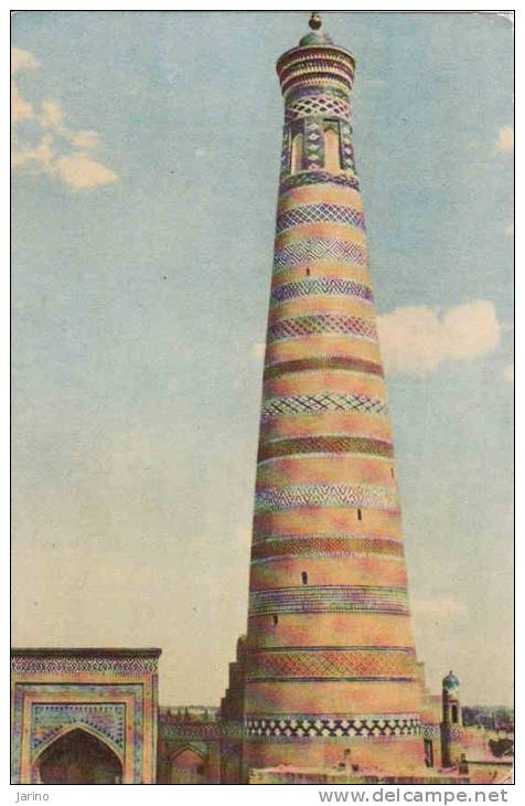 Usbekistan-Khiva-Chiwa, Mausoleum Islam Hodzja, World Heritage List, 14 X 9 Cm - Ouzbékistan