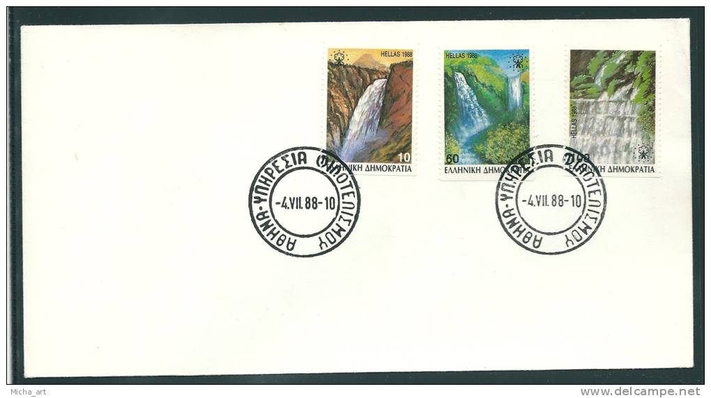 Greece 1988 Waterfalls Unofficial 2-Side Perforated Stamps On FDC CV 95 € !!!!!! - FDC