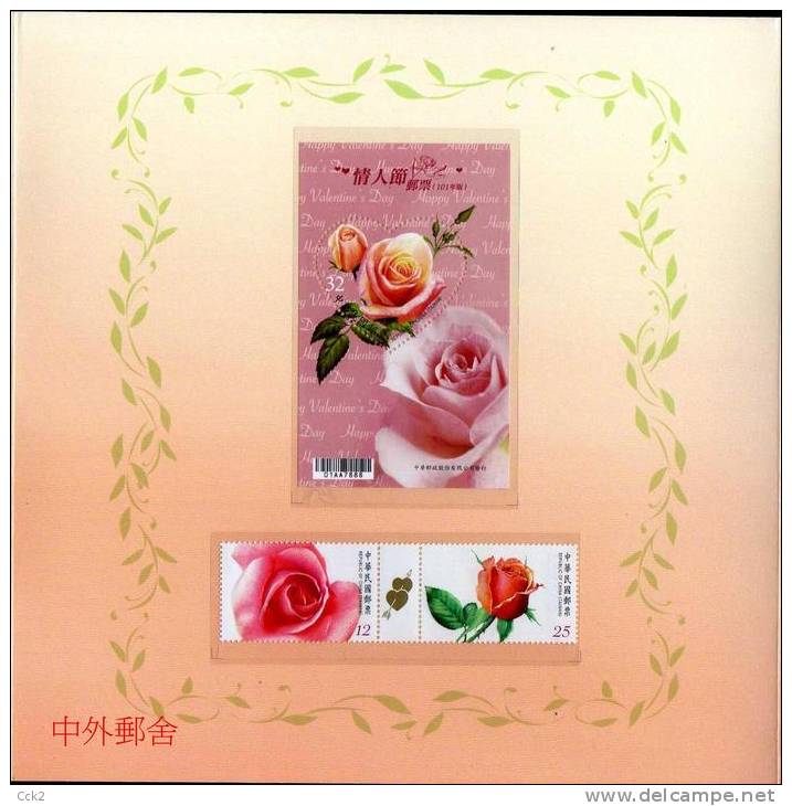 R.O. China (Taiwan/Formosa) Love Dearly Stamp Folio 2012 - Covers & Documents