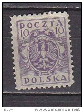 R3001 - POLOGNE POLAND Yv N°243 * - Neufs