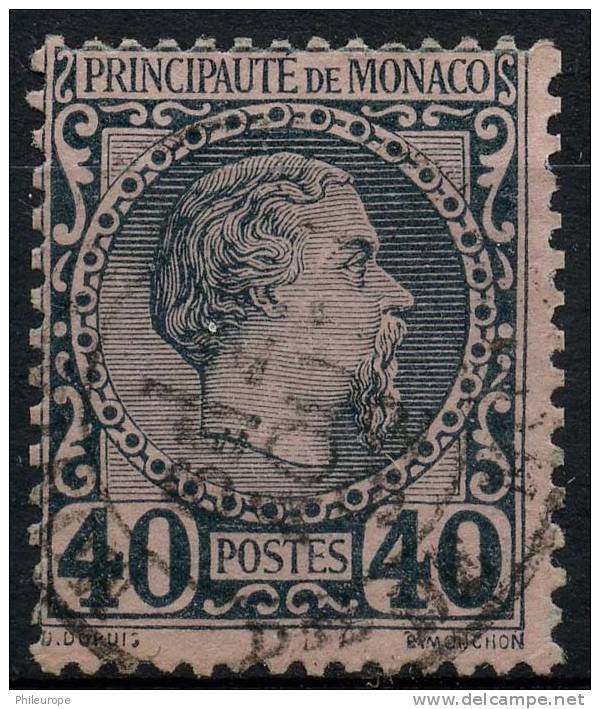 Monaco (1885) N 7 (o) - Other & Unclassified