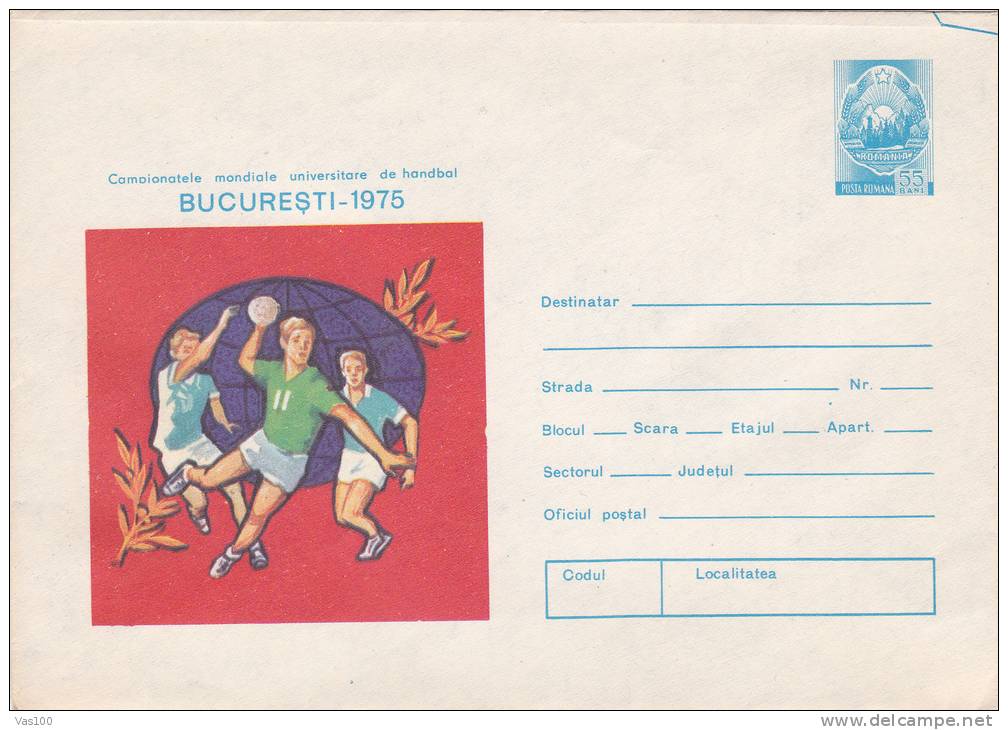 HANDBALL UNIVERSITARY WORLD CHAMPIONSHIP, BUCHAREST 1975, COVER STATIONERY, ENTIER POSTALE, UNUSED, ROMANIA - Handball