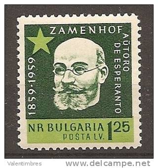 Esperanto Zamenhof Bulgarie ** MNH YT 995 - Esperanto