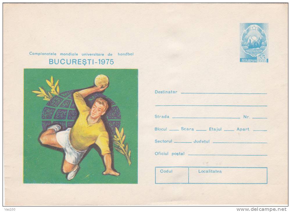 HANDBALL UNIVERSITARY WORLD CHAMPIONSHIP, BUCHAREST, 1975, COVER STATIONERY, ENTIER POSTALE, UNUSED, ROMANIA - Handball