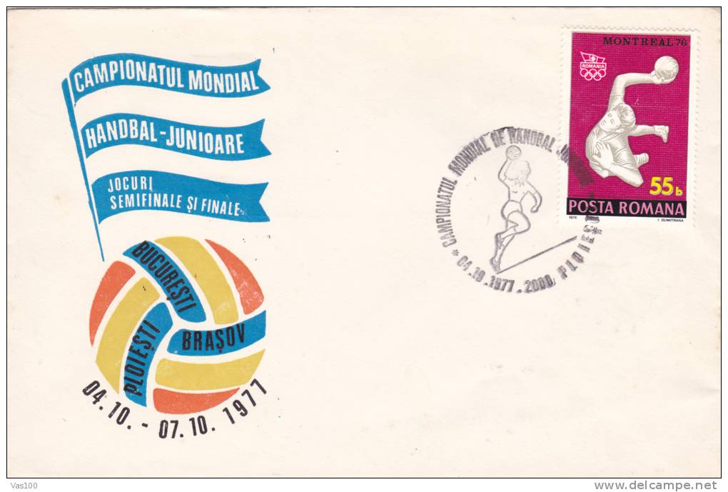 HANDBALL WORLD CHAMPIONSHIP, JUNIOR, WOMEN, 1977, SPECIAL COVER, OBLITERATION CONCORDANTE, ROMANIA - Handball