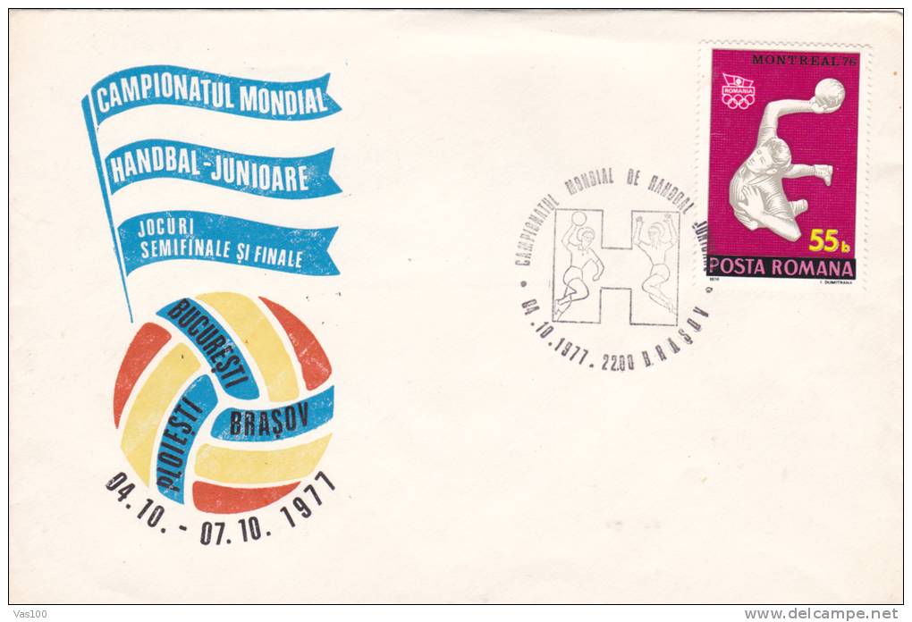 HANDBALL WORLD CHAMPIONSHIP, JUNIORS, WOMEN, 1977, SPECIAL COVER, OBLITERATION CONCORDANTE, ROMANIA - Hand-Ball