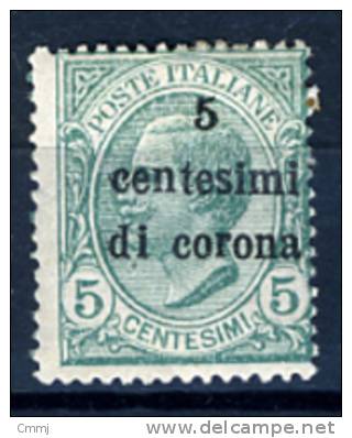 1919 -  Italia - Italy - Italie - Italien - TRENTO TRIESTE - Sass. N. 3 - LH -  (J03022012.....) - Trente & Trieste