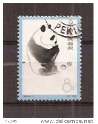 Panda : No 1493  Oblitéré - Used Stamps