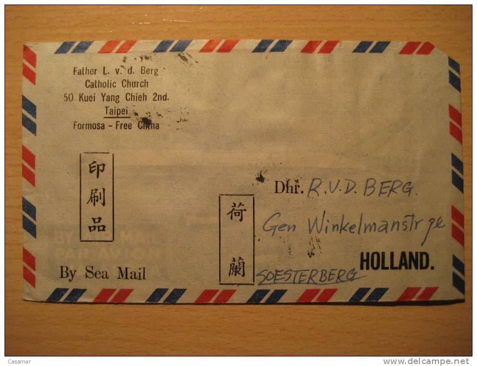 Taipei Taiwan Formosa To Soesterberg Holland Netherlands 3 Stamp On Sea Mail Cover CHINA CHINE - Other & Unclassified