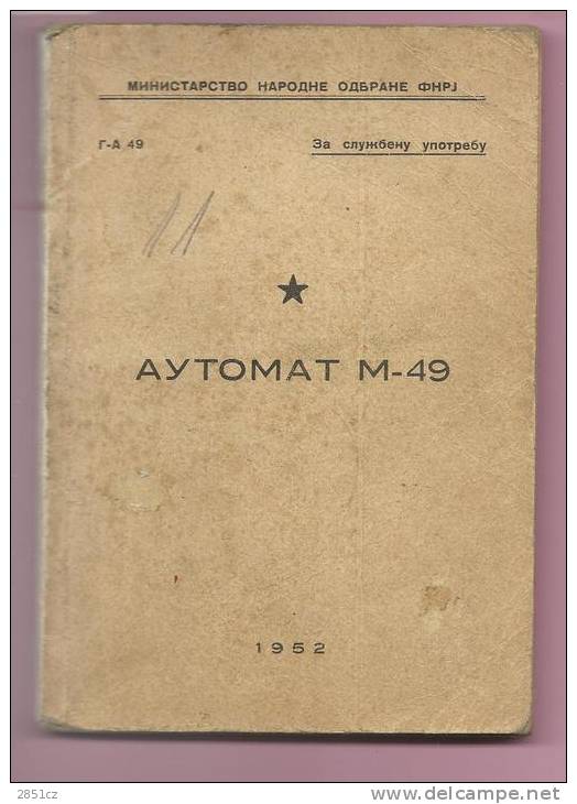 AUTOMAT M-49, 1952. - Slawische Sprachen