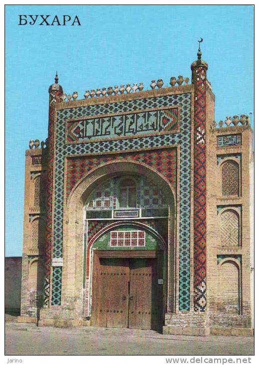 Usbekistan-Bukhara, Gate Of Sitorai-Mohi-Hossa Palace, By UNESCO As A World Heritage Site, Gelaufen Nein - Usbekistan