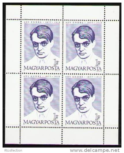 Magyar Posta Hungary 1977 Ady Endre 1877-1919 100th Anniv Birthday Poet ART Famous People Stamps Scott 2508 Michel 3242A - Sammlungen