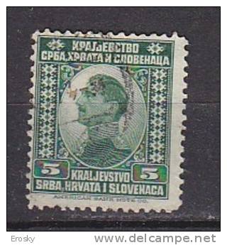 PGL - YUGOSLAVIE Yv N°130 - Used Stamps