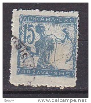 PGL - YUGOSLAVIE Yv N°66 - Used Stamps