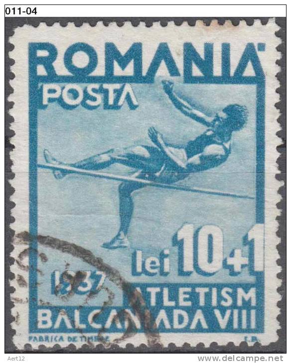 ROMANIA, 1937, 8th Balkan Games, Bucharest, High Jump; Cancelled (o); Sc./Mi. B81/542 - Gebruikt