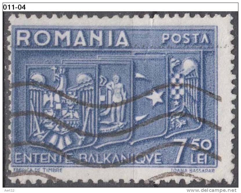 ROMANIA, 1938, Arms Of Romania, Greece, Turkey And Yugoslavia; Cancelled (o); Sc./Mi. 470/547 - Usado