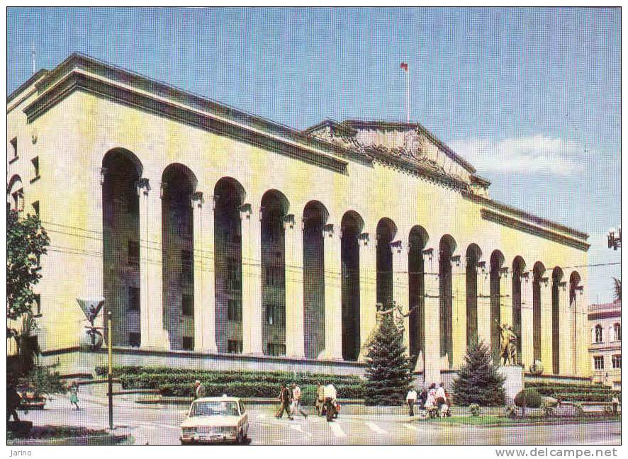 Georgien, Tbilisi, Government House Of The Georgian Republic In Rustaveli Avenue, Auto, Gelaufen Nein - Georgia